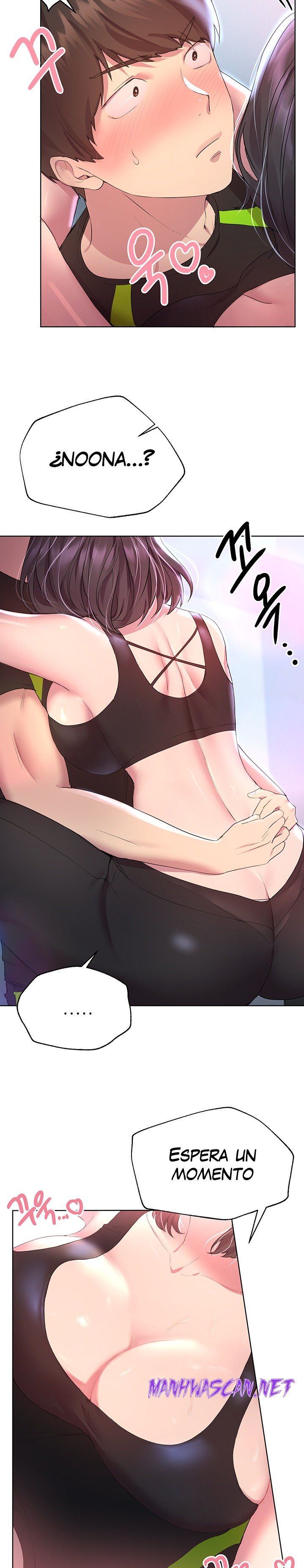 My Sister’s Friends Raw - Chapter 31 Page 15