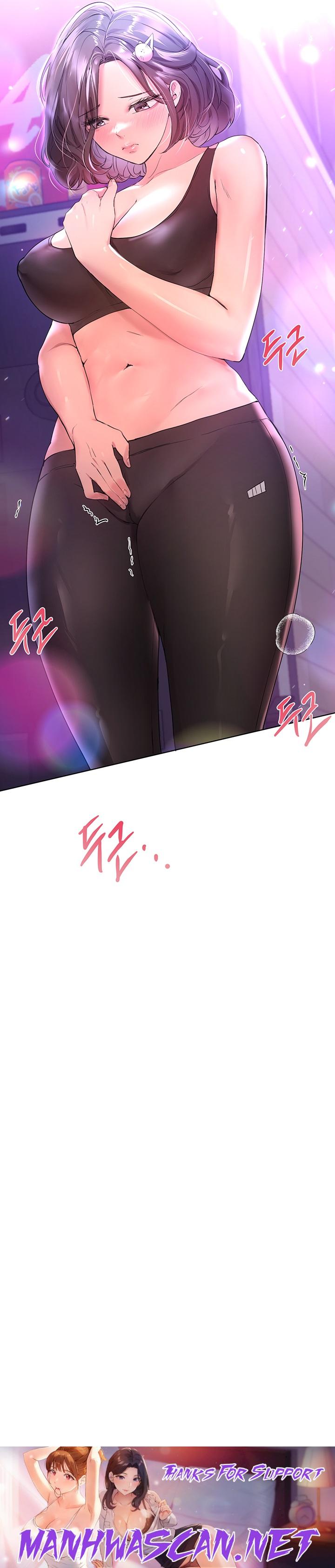 My Sister’s Friends Raw - Chapter 31 Page 29