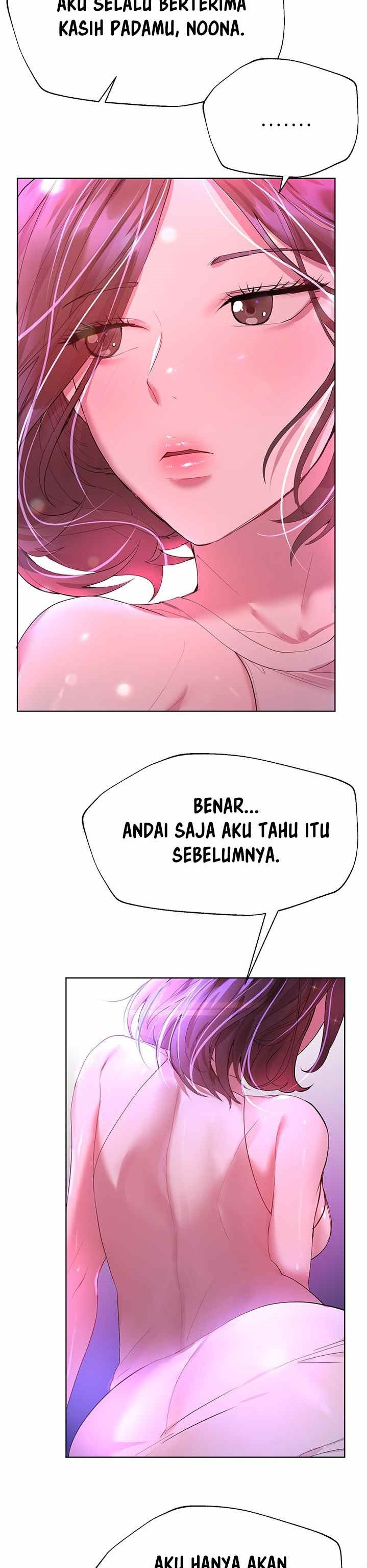 My Sister’s Friends Raw - Chapter 37 Page 27