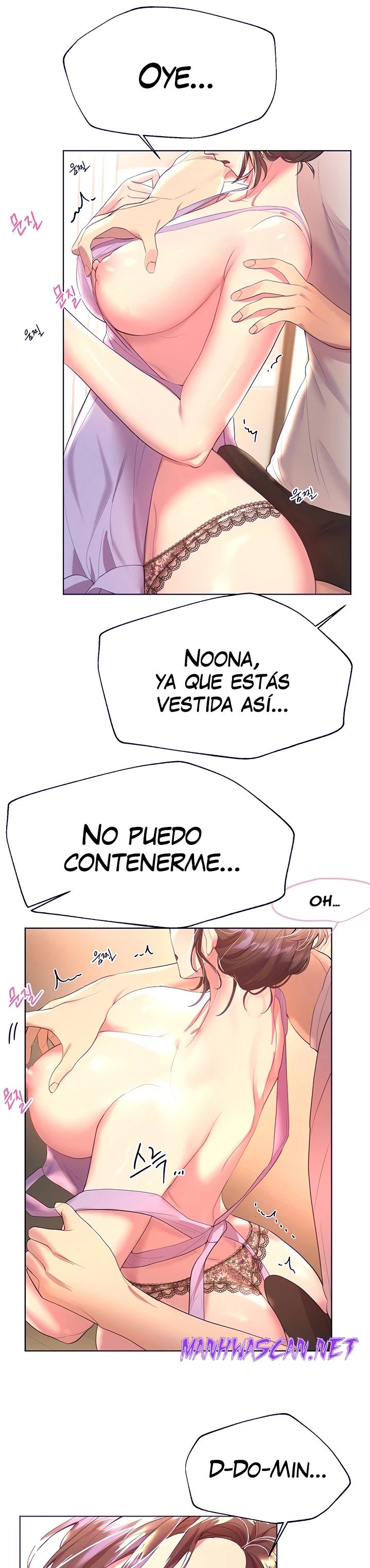 My Sister’s Friends Raw - Chapter 42 Page 12