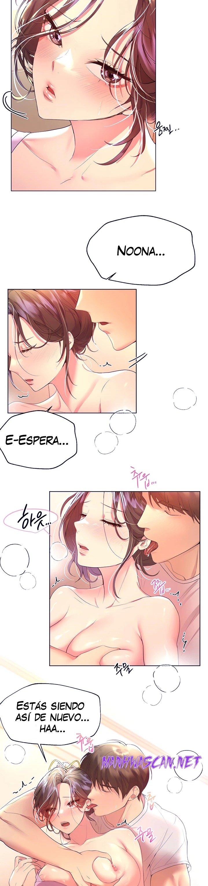 My Sister’s Friends Raw - Chapter 42 Page 13