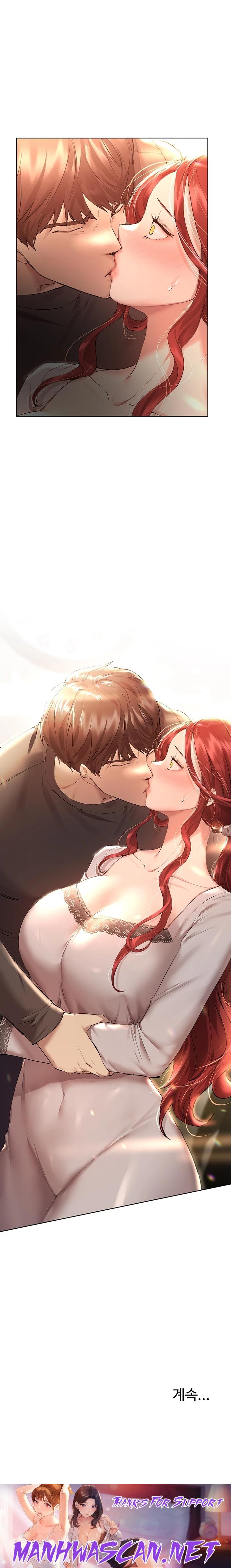 My Sister’s Friends Raw - Chapter 52 Page 29