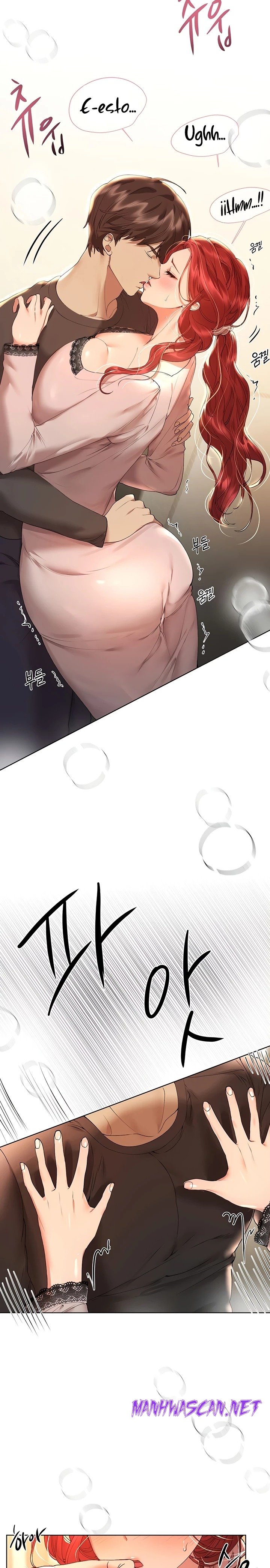 My Sister’s Friends Raw - Chapter 53 Page 14