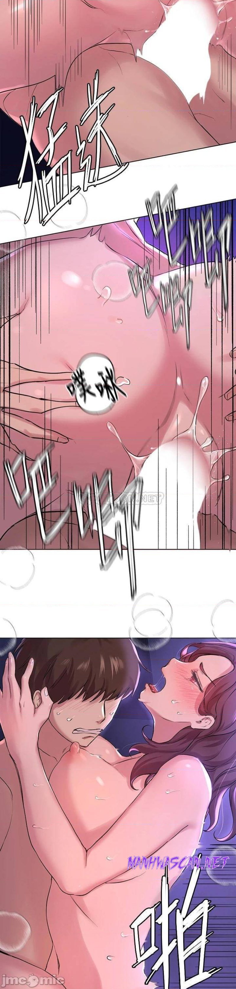 My Sister’s Friends Raw - Chapter 6 Page 20