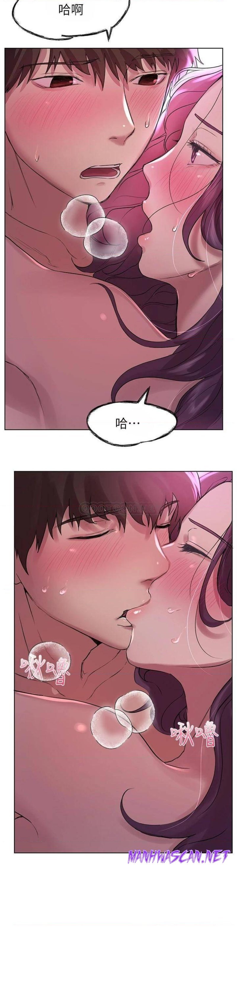 My Sister’s Friends Raw - Chapter 6 Page 25