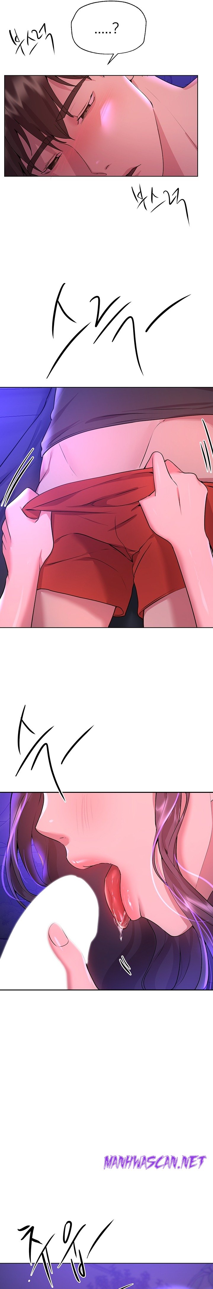 My Sister’s Friends Raw - Chapter 62 Page 22