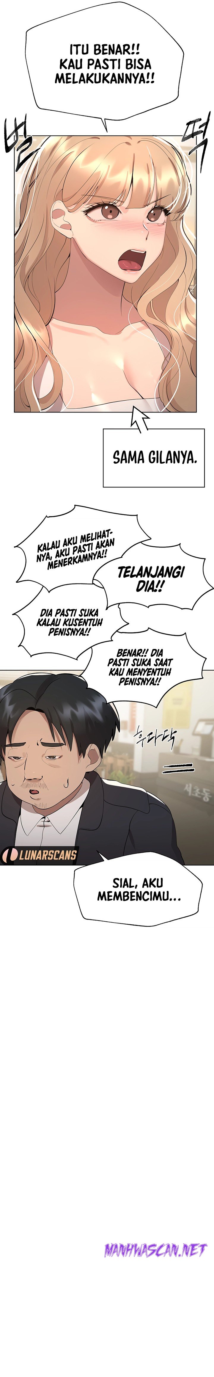 My Sister’s Friends Raw - Chapter 69 Page 16