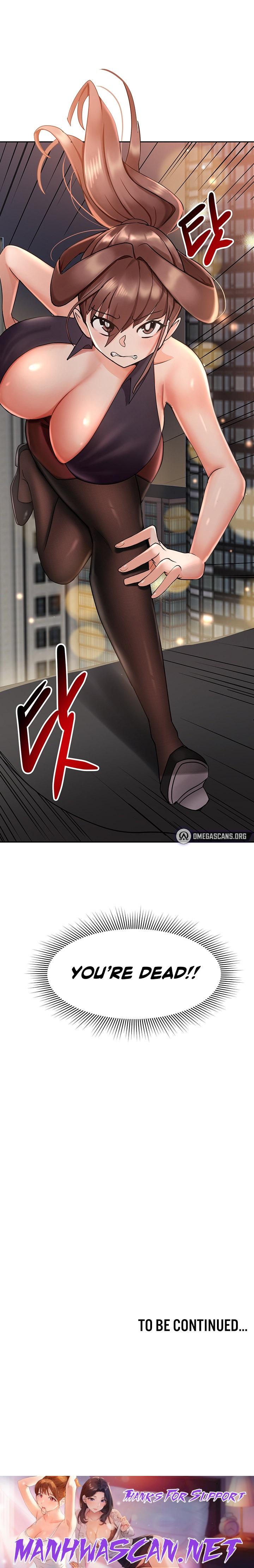 The Hypnosis App was Fake - Chapter 9 Page 12