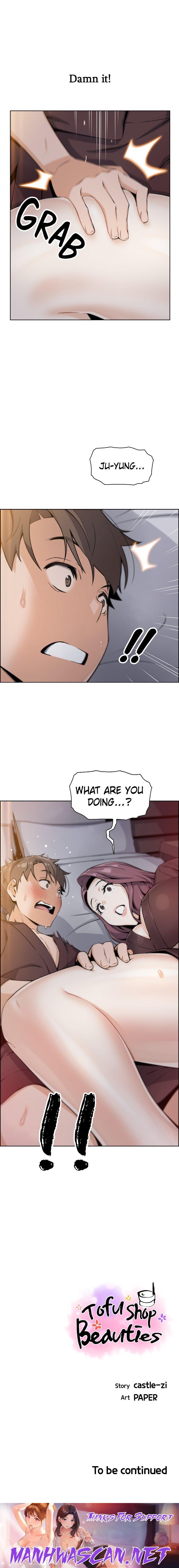 Tofu Shop Beauties - Chapter 12 Page 27