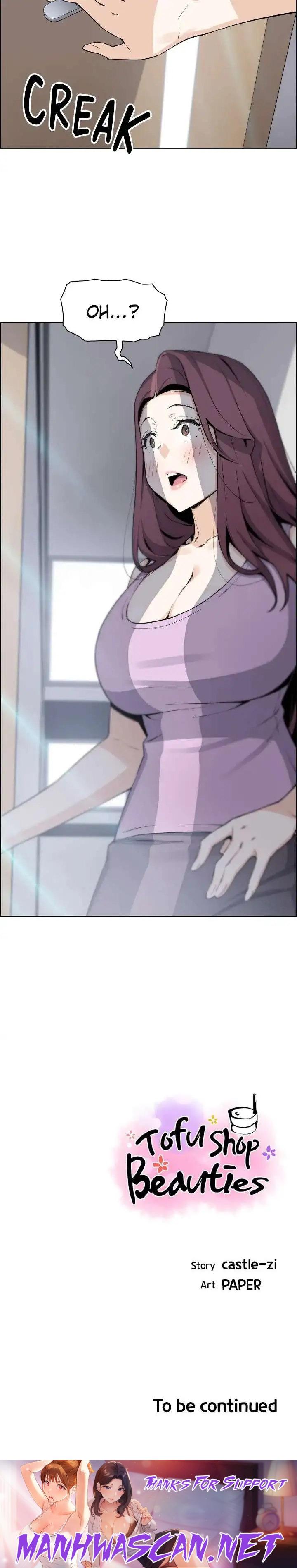 Tofu Shop Beauties - Chapter 45 Page 46