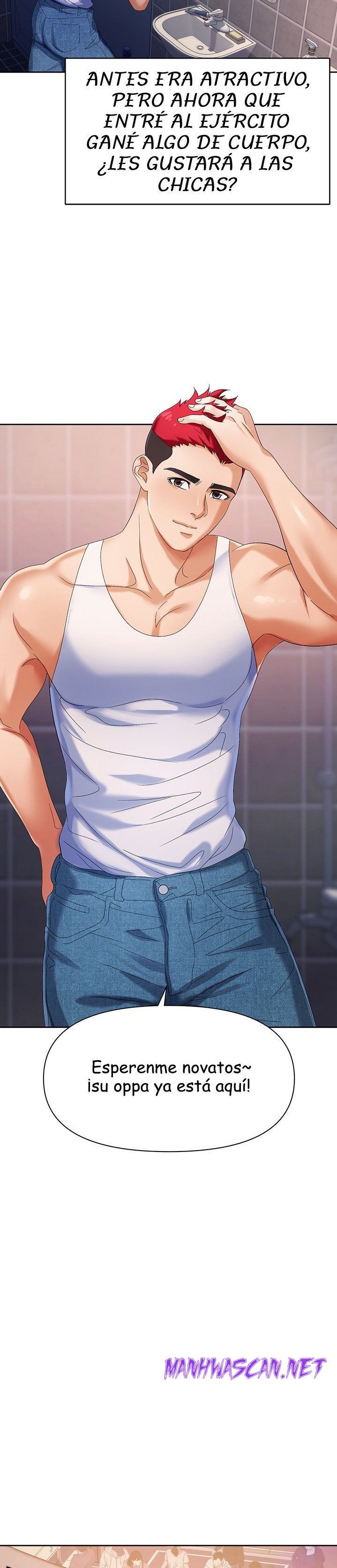 Trap (Pornhwa) Raw - Chapter 1 Page 3