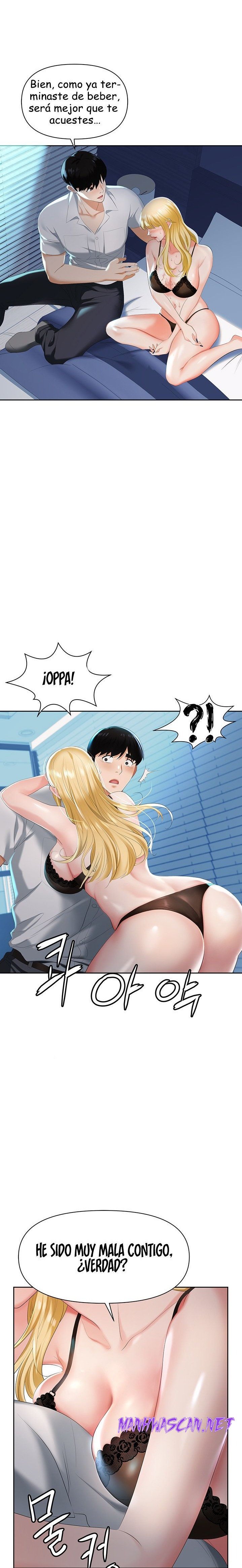 Trap (Pornhwa) Raw - Chapter 1 Page 41