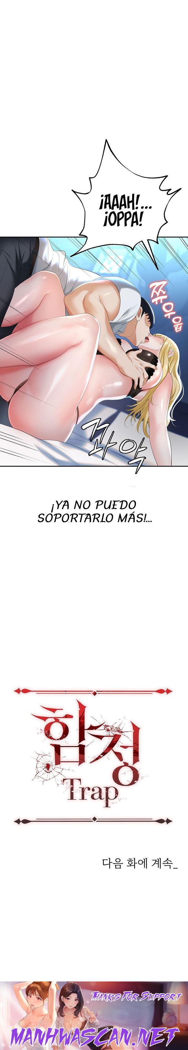 Trap (Pornhwa) Raw - Chapter 1 Page 44