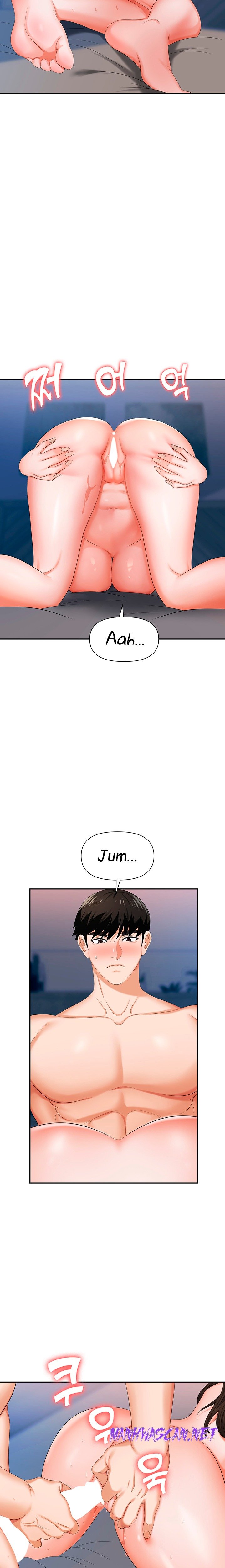 Trap (Pornhwa) Raw - Chapter 10 Page 9