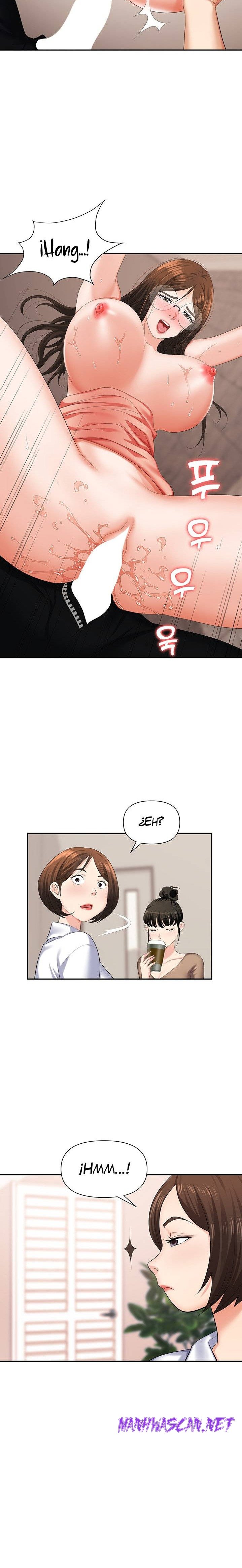 Trap (Pornhwa) Raw - Chapter 13 Page 7