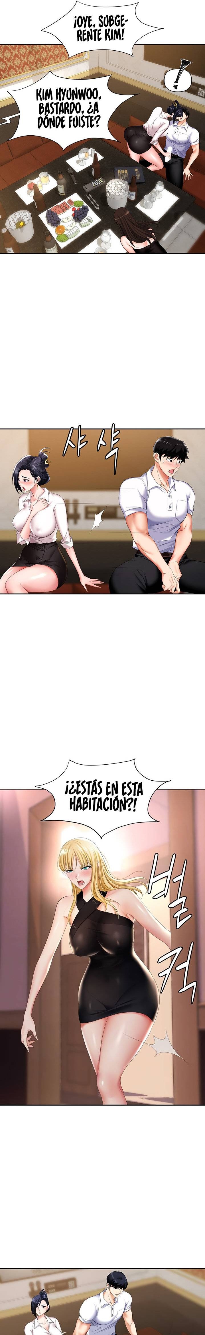 Trap (Pornhwa) Raw - Chapter 15 Page 5