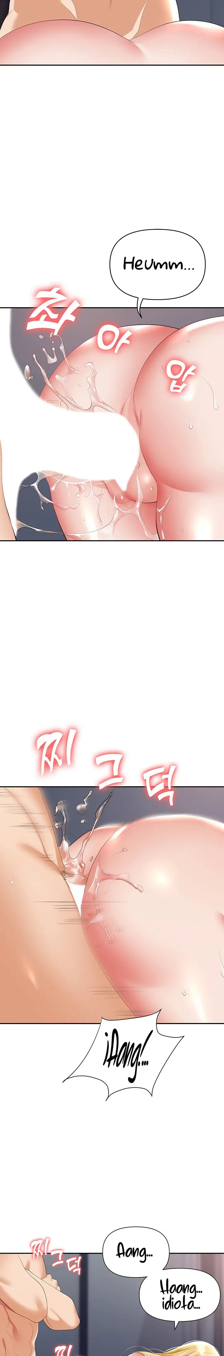 Trap (Pornhwa) Raw - Chapter 16 Page 15