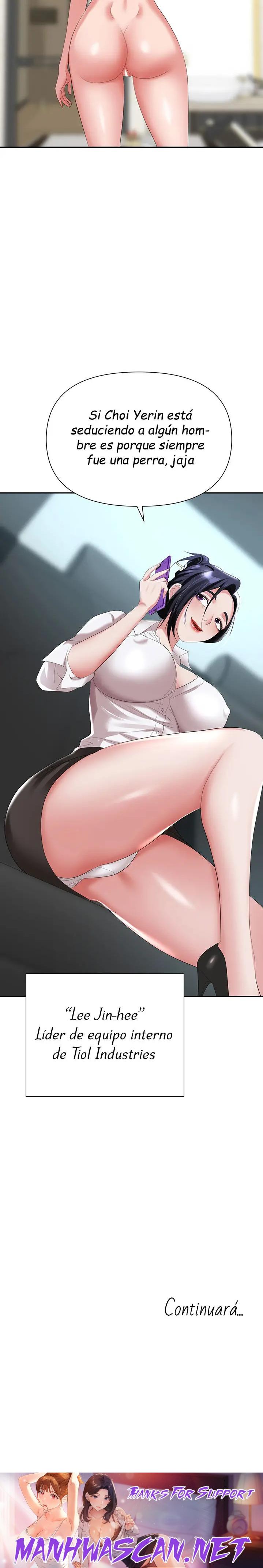 Trap (Pornhwa) Raw - Chapter 16 Page 31