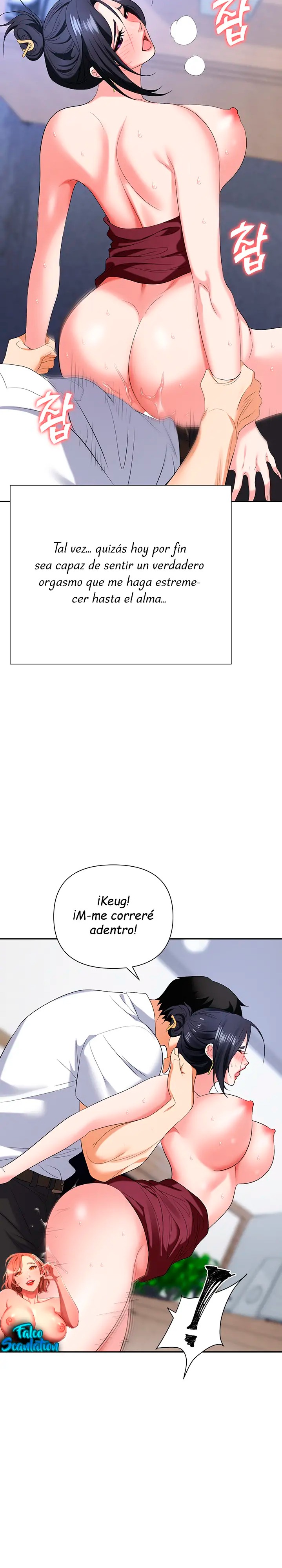 Trap (Pornhwa) Raw - Chapter 19 Page 24