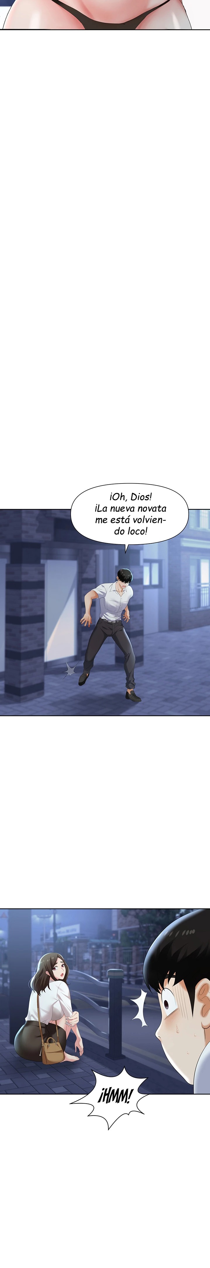 Trap (Pornhwa) Raw - Chapter 2 Page 18