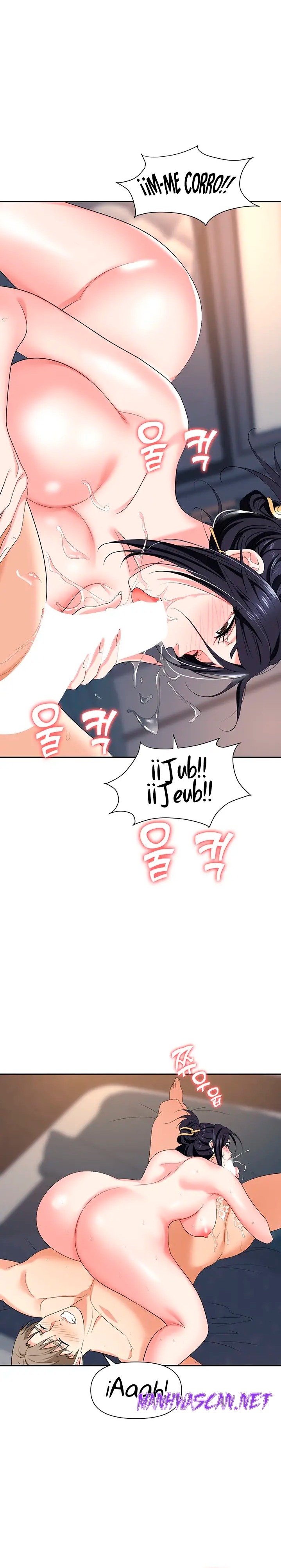 Trap (Pornhwa) Raw - Chapter 21 Page 25