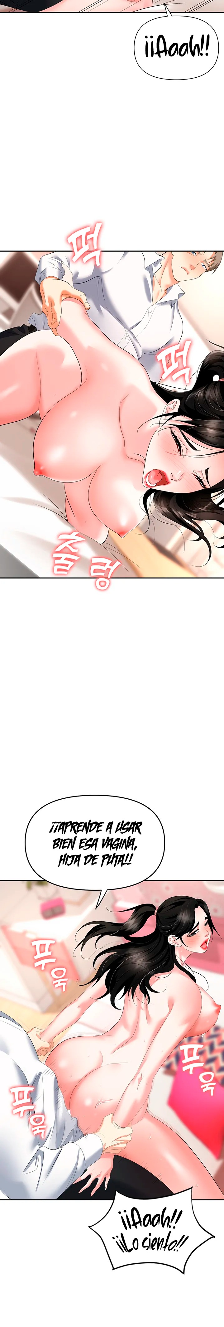 Trap (Pornhwa) Raw - Chapter 23 Page 27