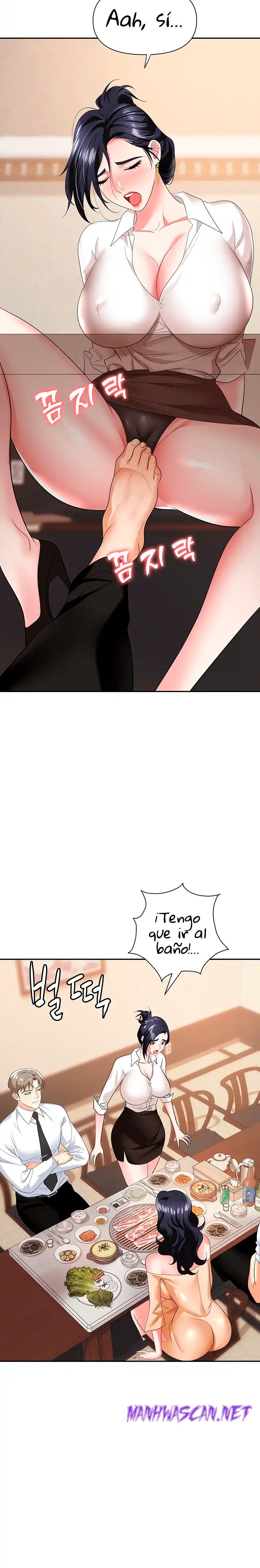 Trap (Pornhwa) Raw - Chapter 25 Page 28