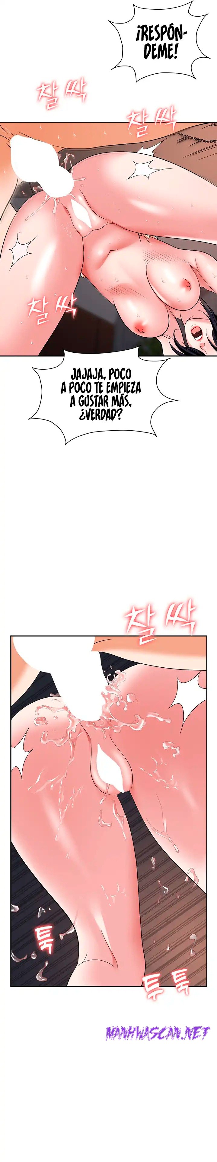 Trap (Pornhwa) Raw - Chapter 29 Page 17