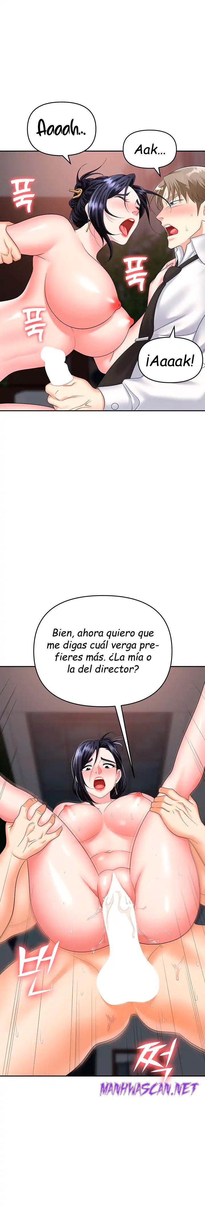 Trap (Pornhwa) Raw - Chapter 29 Page 2