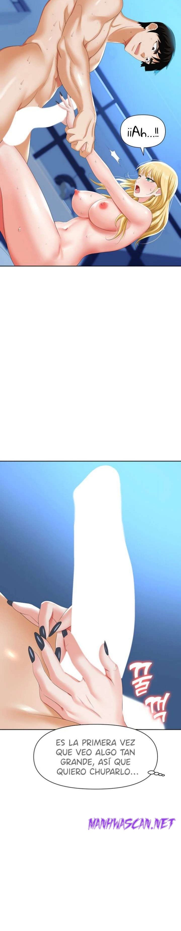 Trap (Pornhwa) Raw - Chapter 4 Page 12