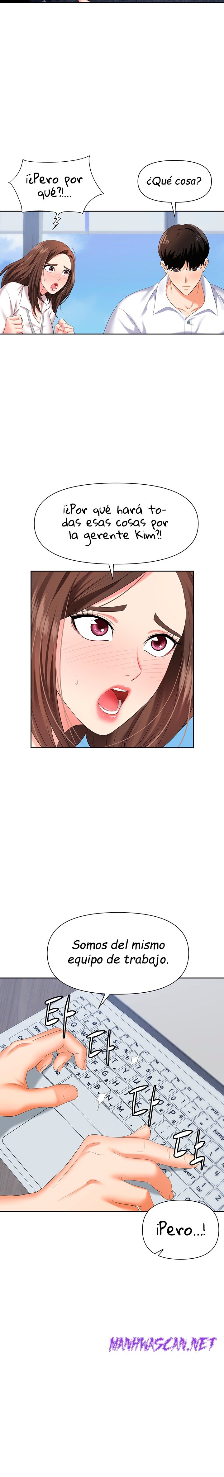 Trap (Pornhwa) Raw - Chapter 5 Page 17