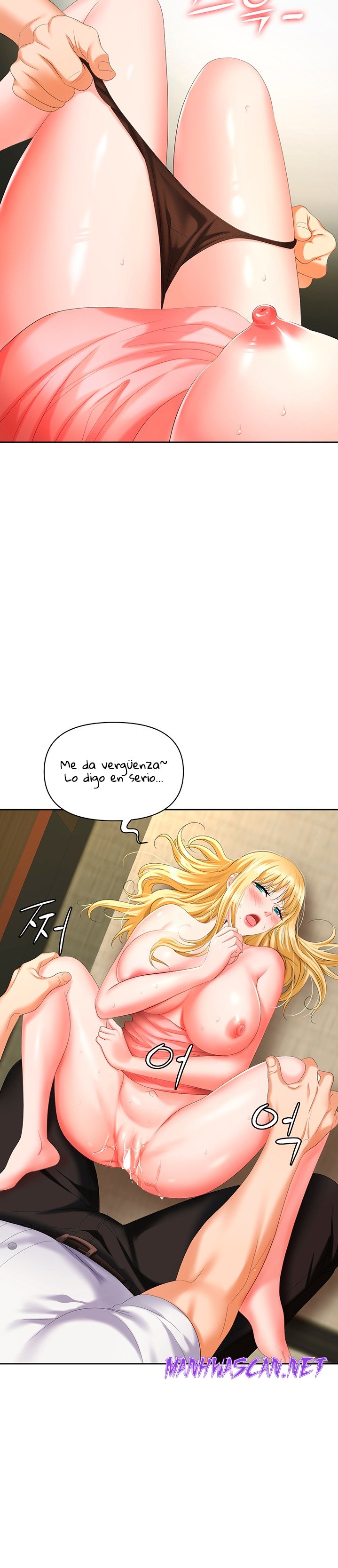 Trap (Pornhwa) Raw - Chapter 6 Page 11