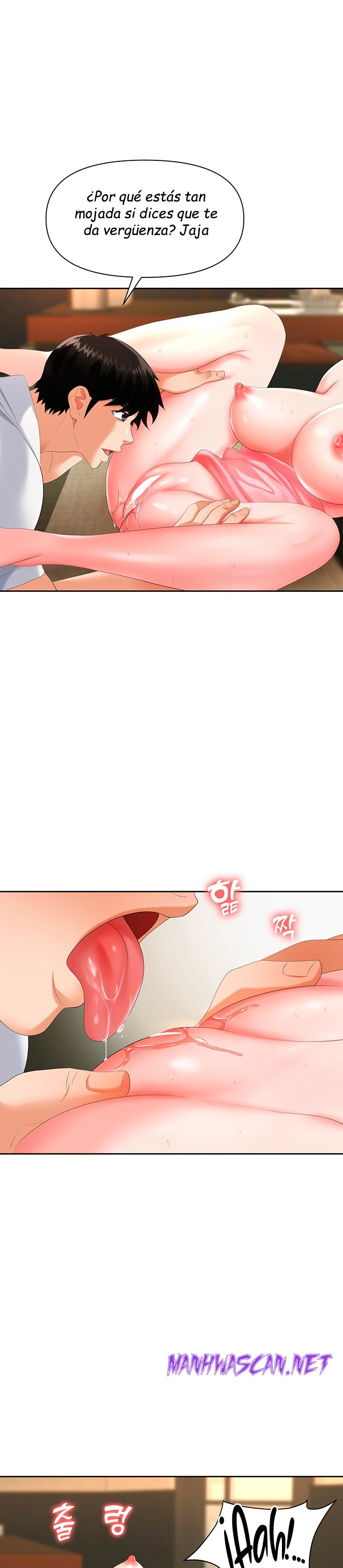 Trap (Pornhwa) Raw - Chapter 6 Page 12