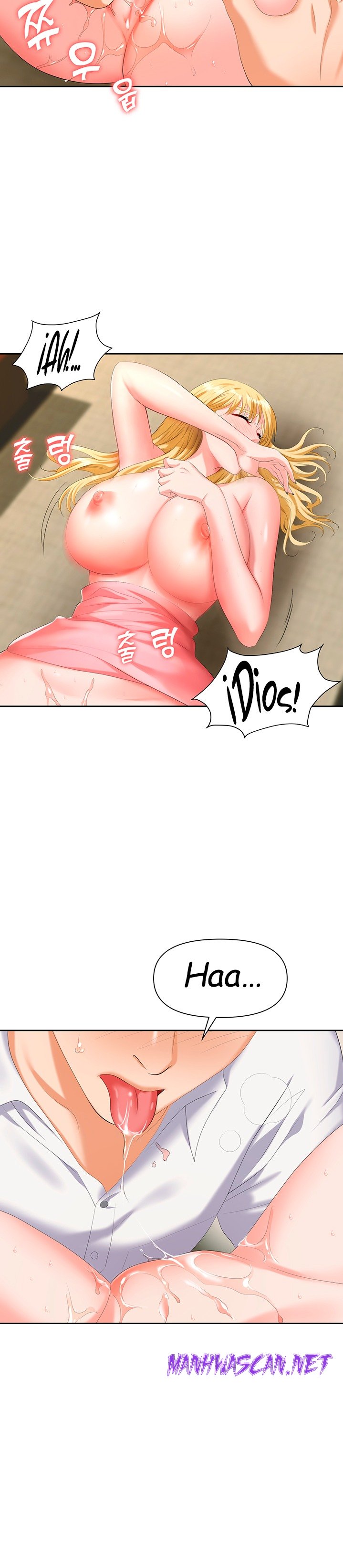 Trap (Pornhwa) Raw - Chapter 6 Page 14