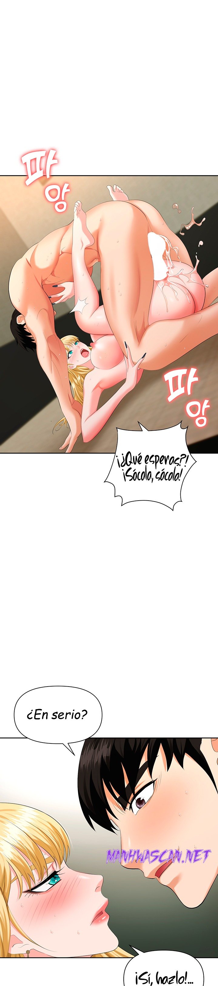 Trap (Pornhwa) Raw - Chapter 6 Page 19