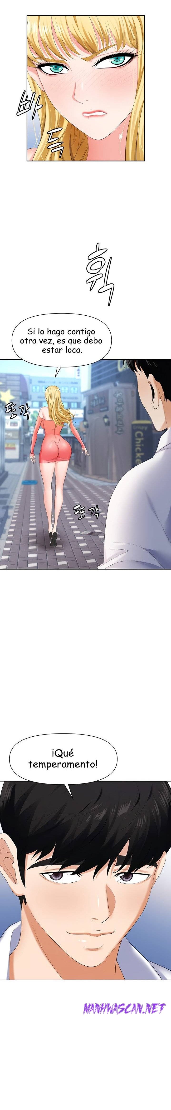 Trap (Pornhwa) Raw - Chapter 7 Page 4