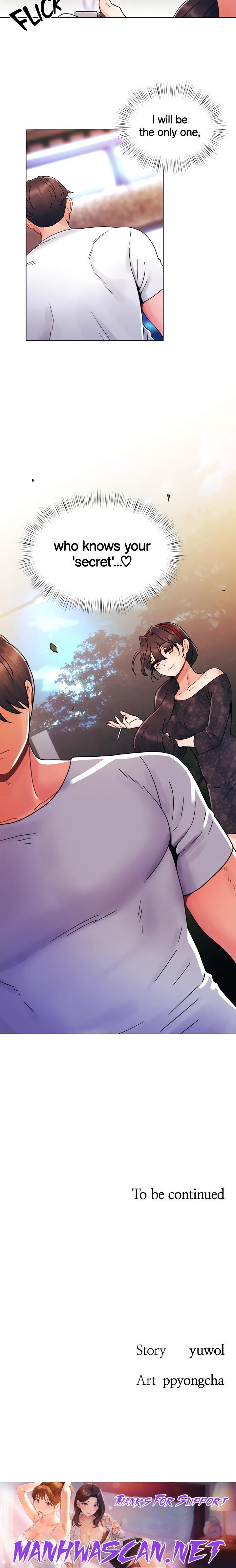 You Are My First - Chapter 19 Page 15