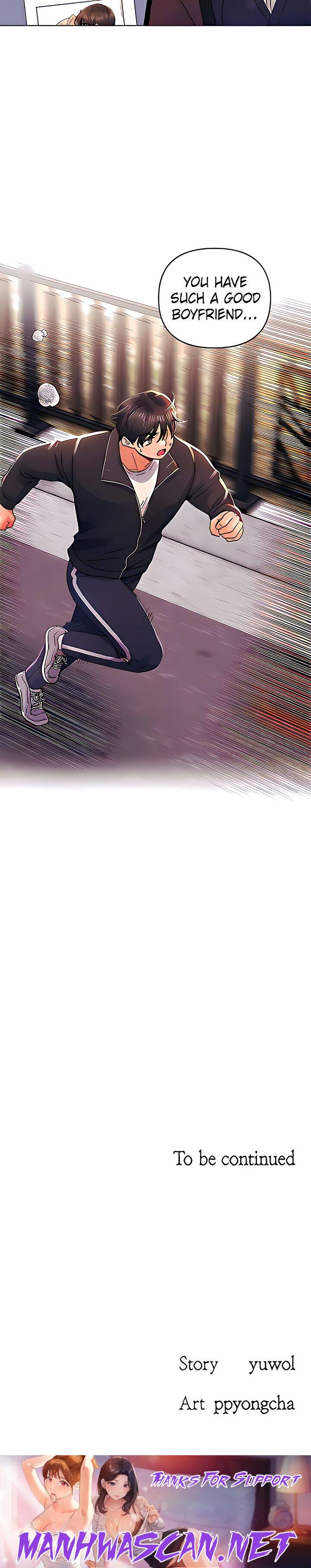 You Are My First - Chapter 34 Page 36