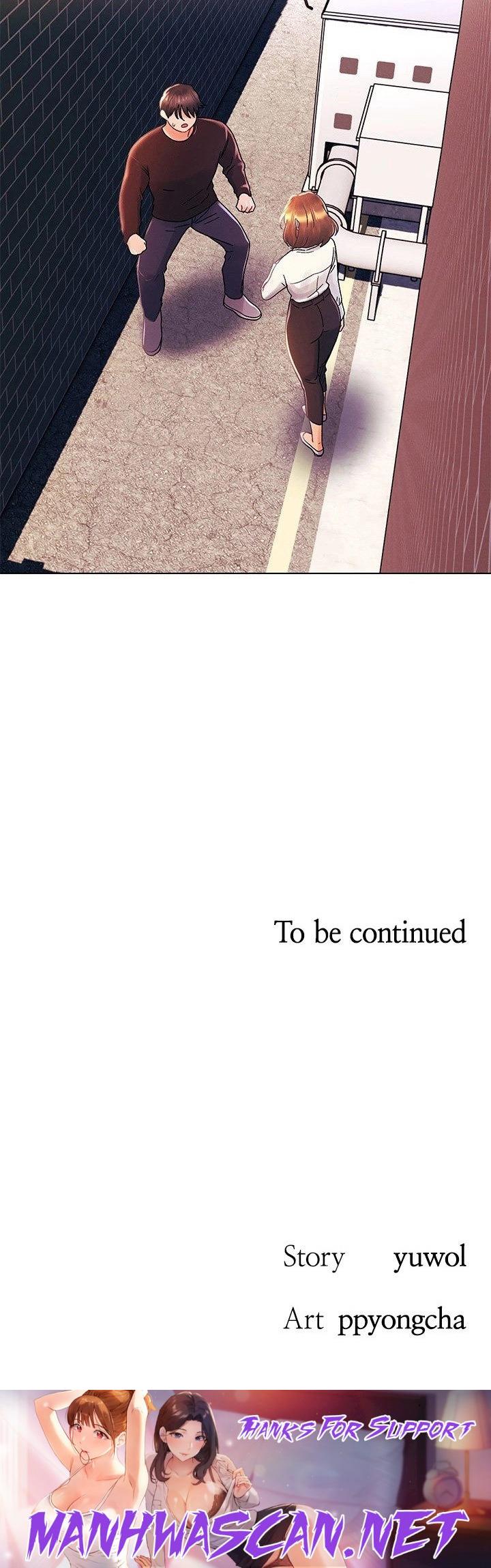 You Are My First - Chapter 36 Page 60