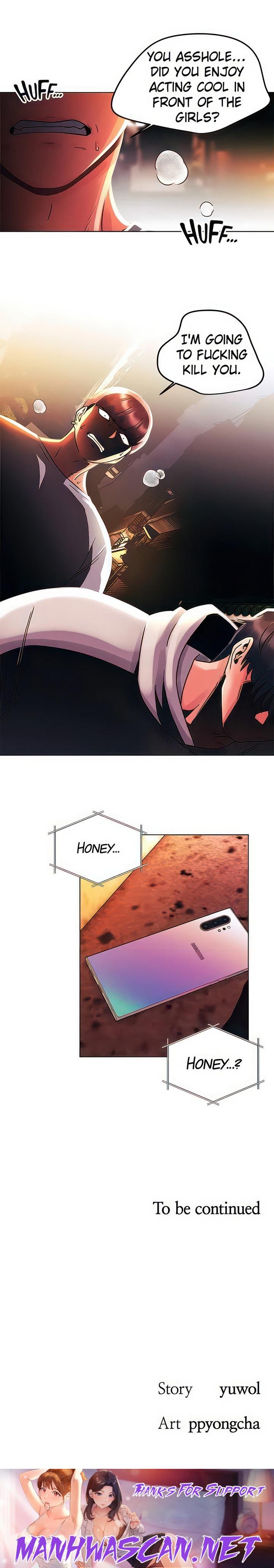 You Are My First - Chapter 43 Page 26