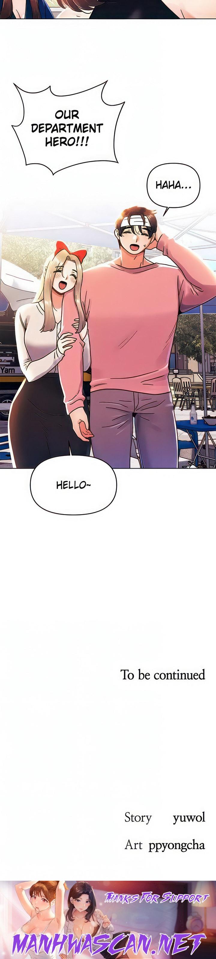 You Are My First - Chapter 44 Page 34