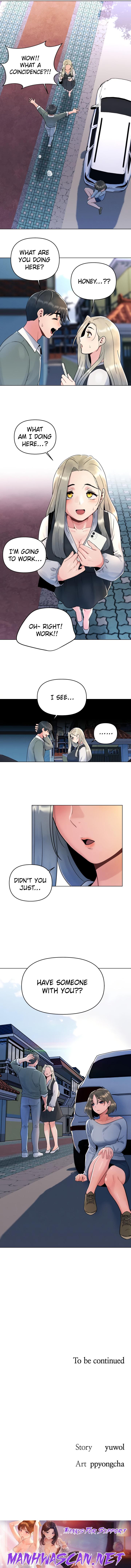 You Are My First - Chapter 6 Page 6