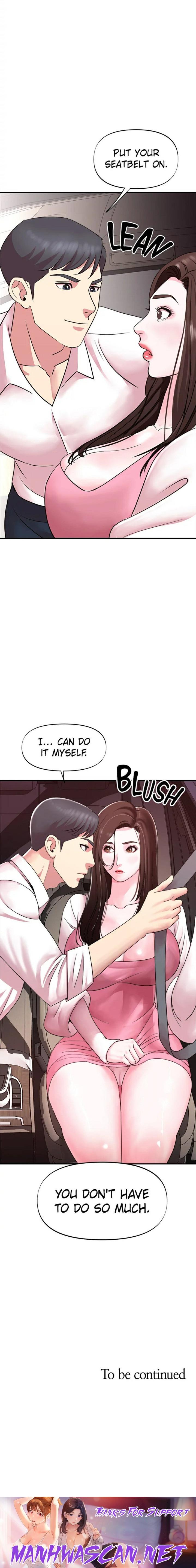 Young Madam - Chapter 10 Page 24