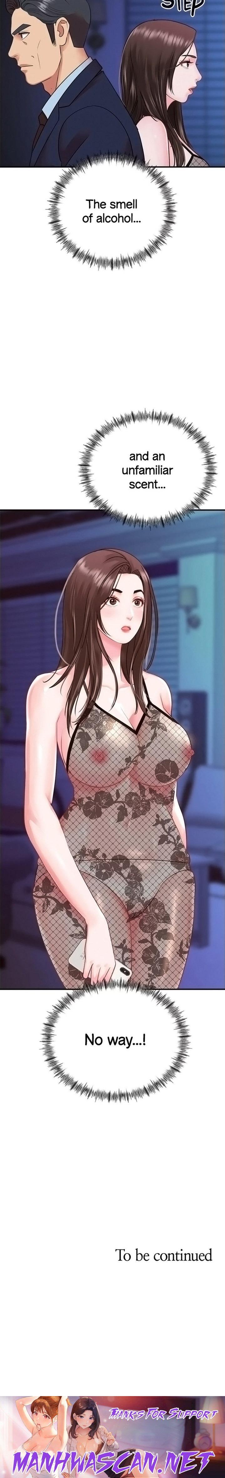 Young Madam - Chapter 13 Page 26