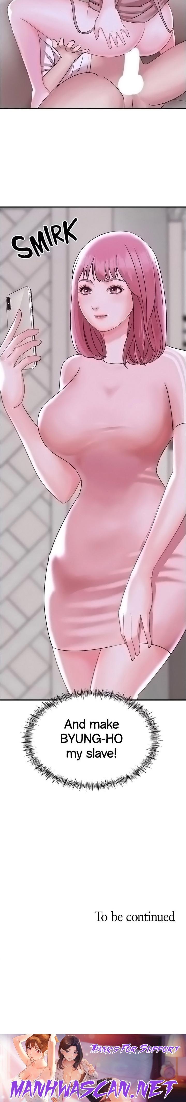 Young Madam - Chapter 17 Page 23