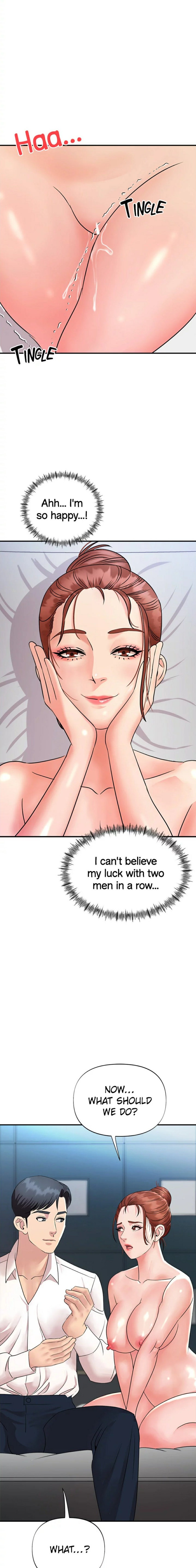 Young Madam - Chapter 7 Page 17