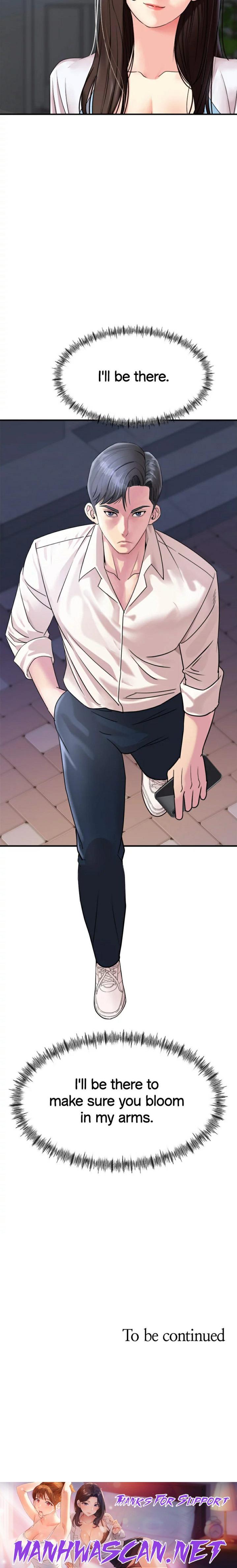 Young Madam - Chapter 7 Page 27