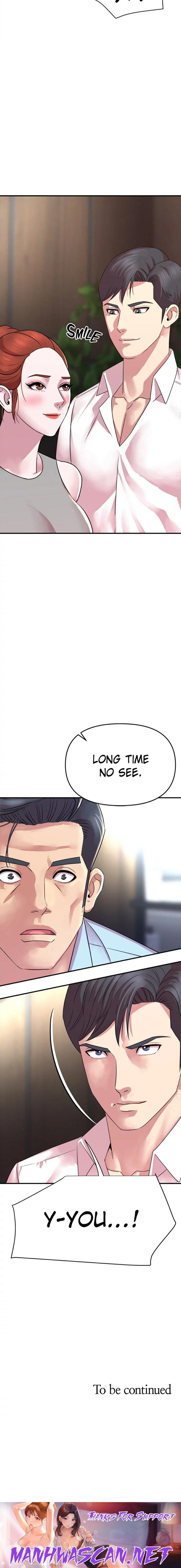 Young Madam - Chapter 9 Page 33