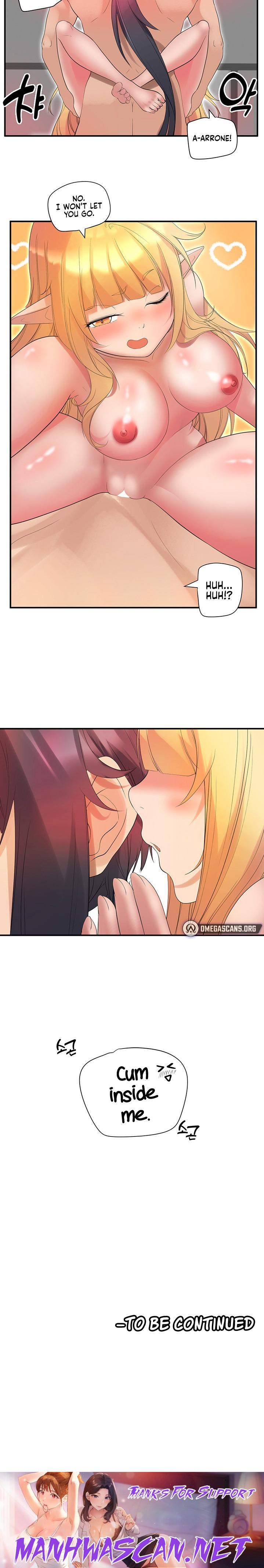 Slave Knight of the Elf - Chapter 18 Page 14