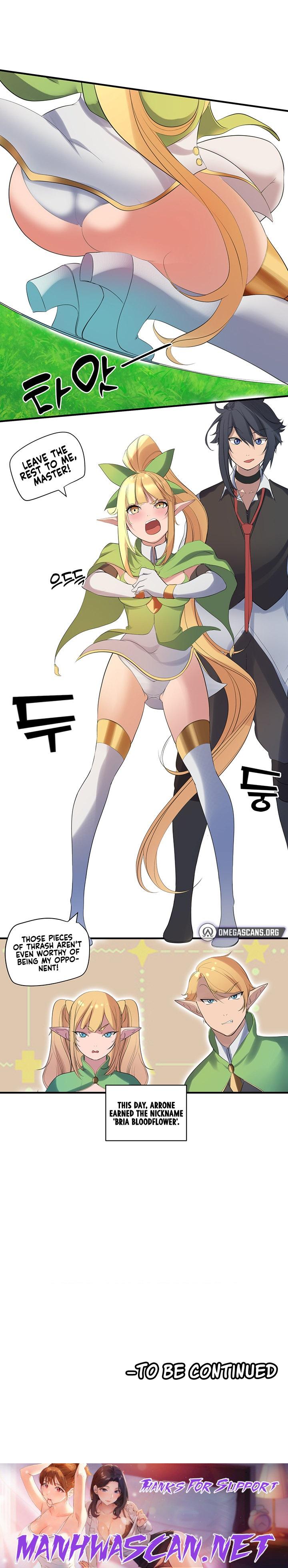 Slave Knight of the Elf - Chapter 21 Page 13